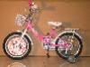 DHS Gyermek kerékpár 14 -es lányka