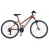 Spectra női 26 MTB kerékpár, narancssárga fekete - AUTHOR