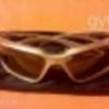 Specialized Chicane kerékpáros szemüveg napszemüveg