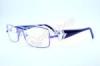 Solano szemüveg (CL 10017A)