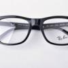 Ray Ban Wayfarer Dioptriás szemüveg EREDETI GARANCIÁVAL(VISION EXPRESS)