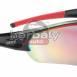 BBB Select BSG-43 kerékpáros szemüveg, fekete-piros