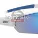 BBB Select BSG-43 kerékpáros szemüveg, fehér-kék