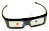 Panasonic N5ZZ00000325 3D szemüveg