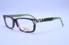 Inflecto Trend szemüveg (ICH010COL1)