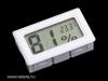 Digitális LCD Páratartalom mérő Hőmérő (Fehér)