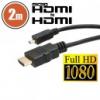 Micro HDMI kábel 2 m aranyozott csatlakozóval