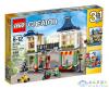 Lego Creator: Játék- És Élelmiszerbolt 31036