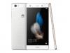 Huawei P8 Lite (Dual SIM) kártyafüggetlen okostelefon, White (Android)