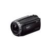 Sony HDR-CX625 Full HD Memóriakártyás videokamera