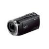 Sony HDR-CX450 Full HD Memóriakártyás videokamera