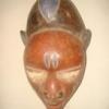 afrikai maszk Punu népcsoport Gabon afrika Nr3