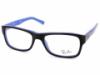 Ray-Ban szemüvegkeret RX5268 - 5179