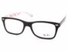 Ray-Ban szemüvegkeret RX5228 - 5014