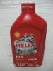 SHELL HELIX HX3 RED 15W40 4L MOTOROLAJ