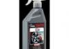 VMD 17324TR Keréktárcsa tisztító spray 500ml