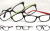 Divatos szemüveg előzetes szemvizsgálattal kiváló helyen, a Prémium Vision Optikától!