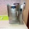 Bosch TES71525RW VeroBar AromaPro 300 Kávéfőző