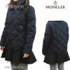 Eladó Új női MONCLER kabát