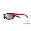 Nike többszínű szemüveg napszemüveg sport napszemüveg