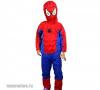 3 részes Spiderman, Pókember jelmez 6-7 évesre - Ú