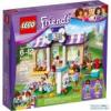 Heartlake kiskutya gondozó LEGO Friends 41124