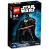LEGO STAR WARS Darth Vader 75111