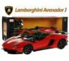 Lamborghini Aventador 1:12-es autó -piros