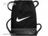 Nike Brasilia Training tornazsák, sportzsák fekete színben