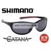 Shimano napszemüveg Catana BX polár szemüveg ( SUNCATBX )