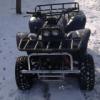 Keeway DRAGON ATV 250 quad