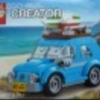 Lego Creator 40252 Mini VW Beetle Bontatlan, Új!!!