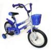 Gizmoo kerékpár, pótkerékkel 16-os kék