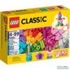 Kreatív világos kiegészítők LEGO Classic 10694