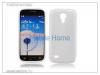 Samsung i9190 Galaxy S4 Mini szilikon hátlap - S-Line - fehér