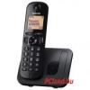 Panasonic KX-TGC210PDB DECT hívóazonosítós fekete telefon