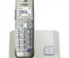 Panasonic KX-TGEA20FXN Opcionális Digitális Zsinórnélküli telefon