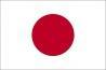 Japán zászló 100 x 200cm