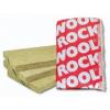 Rockwool Multirock plus 50x625x1000 mm