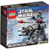 Lego Star Wars AT-AT (75075)