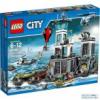 Helikopteres üldözés LEGO City 60067